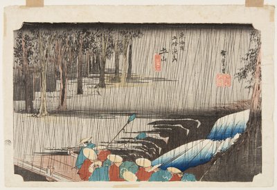 Tsuchiyama: Sp Rin g Rain (Tsuchiyama, Haru no Ame) alkotó: Ando or Utagawa Hiroshige