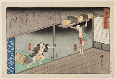 Yokkai Town (Yokkaichi) (színes fatömbnyomat) alkotó: Ando or Utagawa Hiroshige