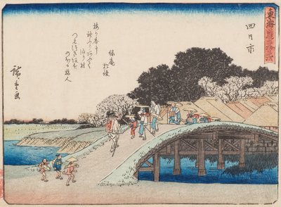 Yokkaichi alkotó: Ando or Utagawa Hiroshige