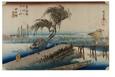Yokkaichi: Mie folyó a Tokaido ötvenhárom állomása című sorozatból, 1831-1834 körül (fametszet, papír) alkotó: Ando or Utagawa Hiroshige