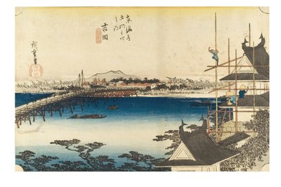 Yoshida: Toyokawa folyó hídja a Tokaido ötvenhárom állomása című sorozatból, 1831-1834 körül (fametszet, papír) alkotó: Ando or Utagawa Hiroshige