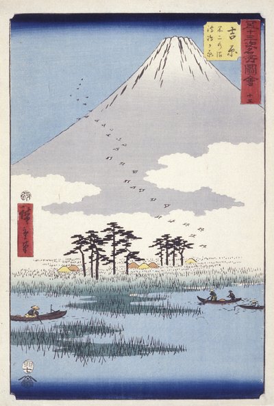 Yoshiwara: Fuji no Numa Ukishimagahara alkotó: Ando or Utagawa Hiroshige