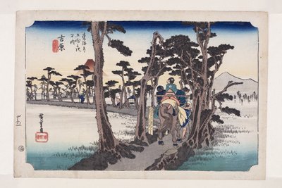Yoshiwara: Mount Fuji on the Left (Yoshiwara, hidari Fuji) (colour woodblock print) alkotó: Ando or Utagawa Hiroshige