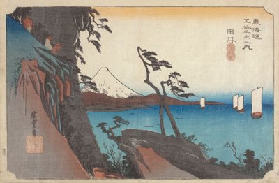 Yui (színes fatégla) alkotó: Ando or Utagawa Hiroshige