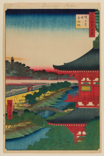 Zojoji pagoda és Akabane alkotó: Ando or Utagawa Hiroshige