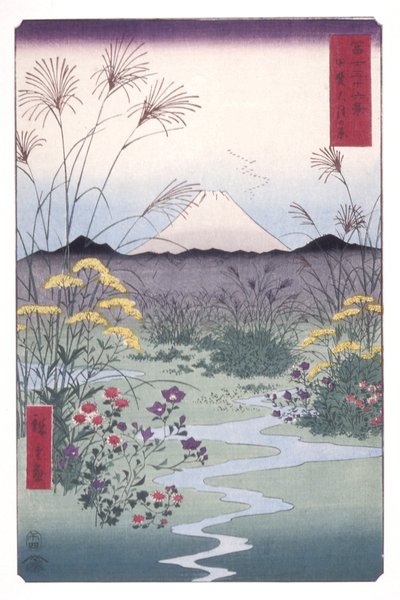? Moon Pine tagság P Lovinse (Találkozás? A Hold hasa) alkotó: Ando or Utagawa Hiroshige