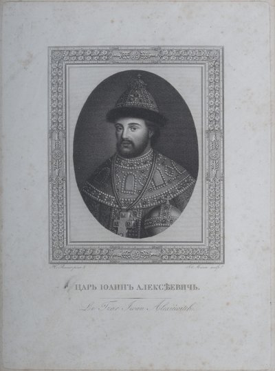Iván V. Alekszejevics cár portréja 1666-1696 alkotó: André Joseph Mécou