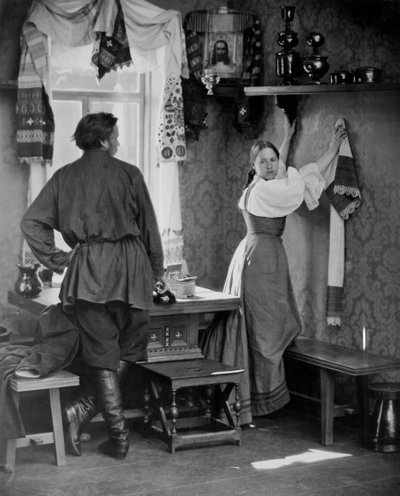 Orosz kompozíció, c1880-c1882 alkotó: Andrei Osipovich Karelin