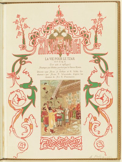 Műsor M. Glinka Élet a cárnak című operájához, 1896. alkotó: Andrei Petrovich Ryabushkin