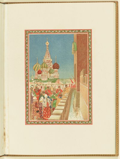 Műsor M. Glinka Élet a cárnak című operájához, 1896. alkotó: Andrei Petrovich Ryabushkin