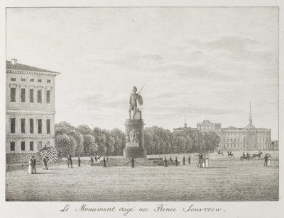 Kilátás a Mars-mezőre és a Szuvorov-emlékműre Szentpéterváron, 1821-1822 alkotó: Andrei Yefimovich Martynov