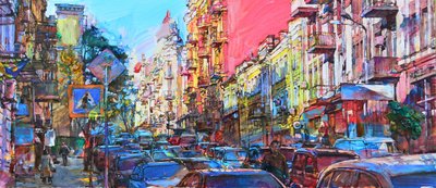 Élénk városi utca alkotó: Andrii Kutsachenko