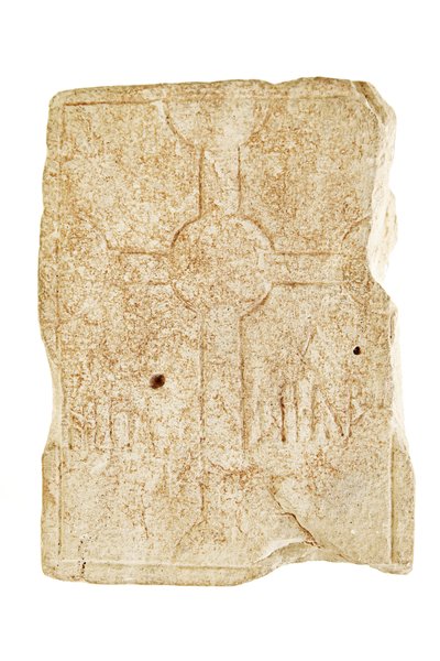 Sírjelző, 7. század közepe-8. század közepe (mészkő) alkotó: Anglo Saxon Anglo Saxon