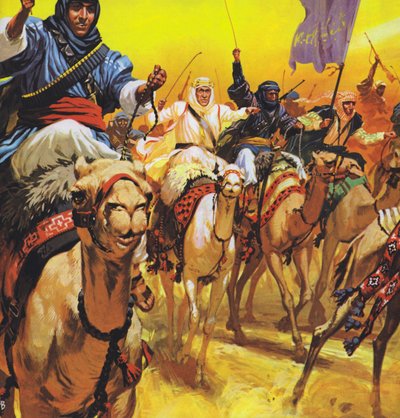 Arábiai Lawrence (színes litográfia) alkotó: Angus McBride