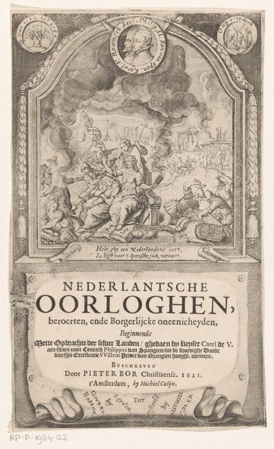 Allegorikus ábrázolás spanyol inkvizícióval, szabadsággal és igazsággal Címlap ehhez: Pieter Bor, holland háborús tyúk, 1621 alkotó: Anonymous