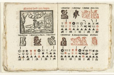 Oldalak az 1712. márciusi előrejelzéssel alkotó: Anonymous
