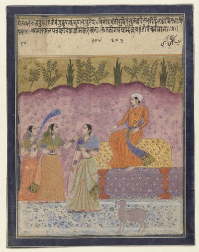Desakshari-Ragini alkotó: Anonymous