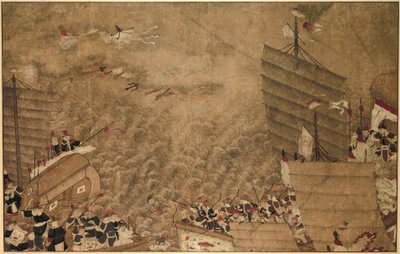 Tengeri csata japán kalózok és kínaiak között Mazu csodái (sorozat címe) alkotó: Anonymous