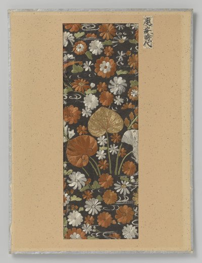 Töredékes textil alkotó: Anonymous