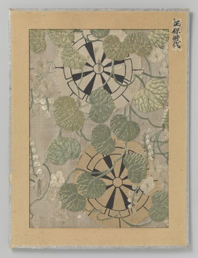 Töredékes textil alkotó: Anonymous
