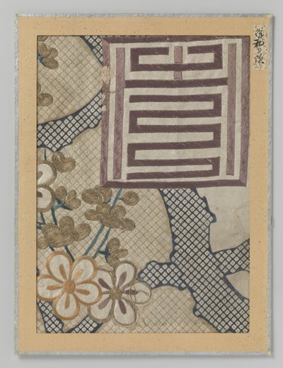 Töredékes textil alkotó: Anonymous