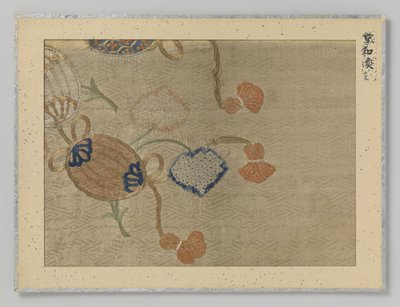 Töredékes textil alkotó: Anonymous