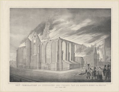 A hoorni Groote-Kerk tornyainak leégése és összeomlása, 1838. augusztus 3-án (cím a tárgyon) alkotó: Anonymous