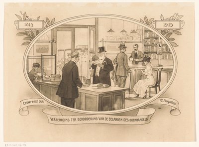 Egy könyvesbolt belseje 1915-ben 1815-1915. Centenáriumi évfordulója a könyvkereskedelem érdekeit szolgáló Egyesület (cím a tárgyon) alkotó: Anonymous
