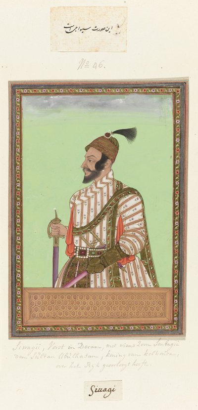 Shivaji portréja alkotó: Anonymous