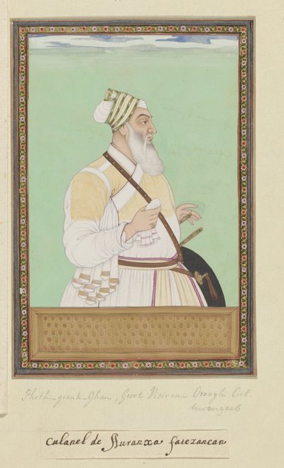 Fath Jang Khan, Aurangzeb nagyvezírének portréja alkotó: Anonymous