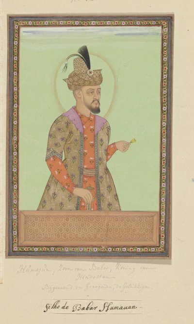 Humayun Padshah, Babur fiának portréja, aki apja után uralkodott Hindusztánban alkotó: Anonymous