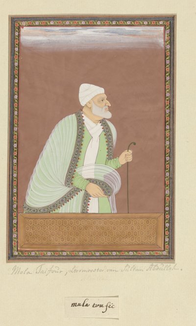 Mulla Tayfur portréja, aki Abdullah szultán tanára (ustad) volt alkotó: Anonymous