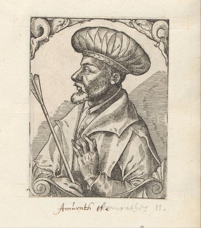 Murád portréja II alkotó: Anonymous