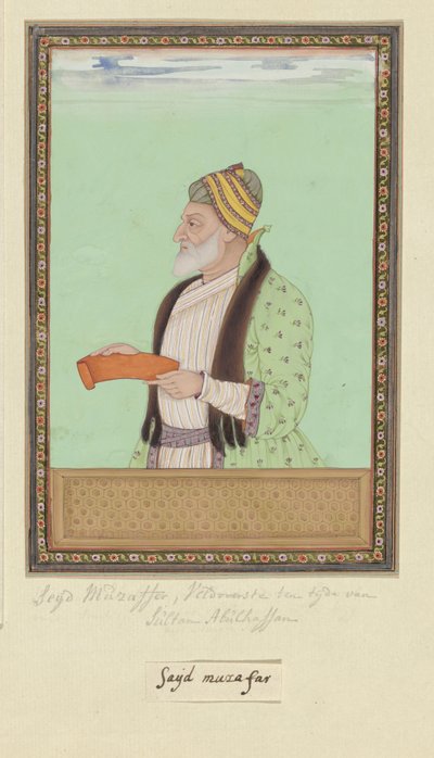 Sayyid Muzaffar portréja; Abul Hasan szultán idején ő szolgált főparancsnokként (peshwa) alkotó: Anonymous