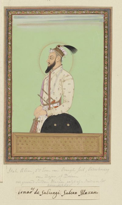 Shah Alam, Aurangzeb fiának portréja, aki Szultándzsi után született; ő volt Deccan első helytartója (subagar); miután később háborúba indult Szambadzsi, Sivaji fia ellen, most Abu