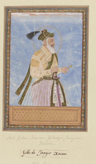 Shah Jahan Padshah, Jihangir fiának portréja, aki apja után uralkodott Hindusztánban alkotó: Anonymous