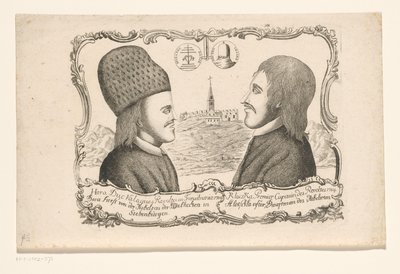 Vasile Ursu Nicola Horea és Ion Oargă Cloșca, az erdélyi lázadás vezéreinek portréi, 1784 alkotó: Anonymous