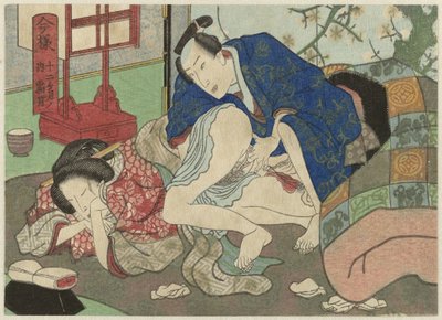 Shimotsuki, de elfde maand Imayô jûni kagetsu no uchi (sorozat címe) alkotó: Anonymous