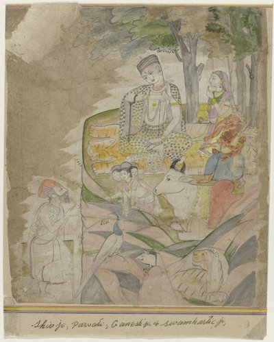 Shiva M Parvati Op Berg alkotó: Anonymous