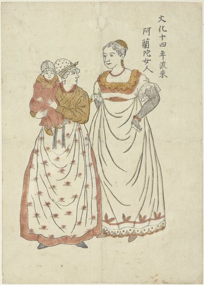 Titia, Petronella és Johannes A holland nő, aki 1817-ben érkezett (cím a tárgyon) alkotó: Anonymous