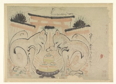 Két róka egy japán templomban alkotó: Anonymous