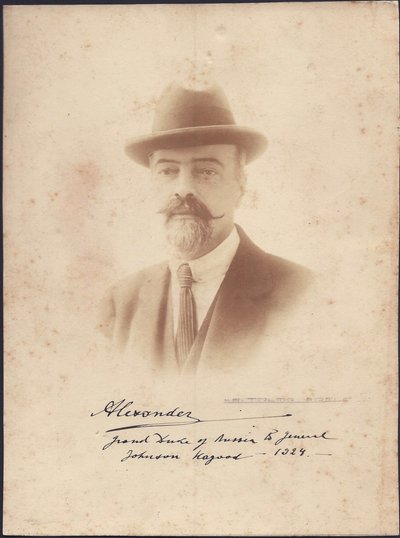 Alexandre Mikhailovich de Russie – Alekszandr Mihajlovics orosz nagyherceg (1866-1933), névtelen. Fénykép alkotó: Anonymous Anonymous