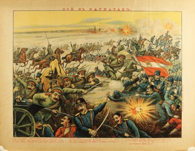 Front des Carpates (1914) – A névtelen kárpátok hágói csata alkotó: Anonymous Anonymous