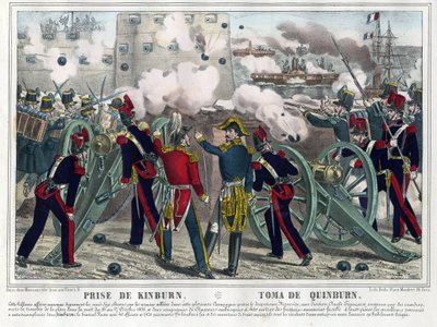 Guerre de Crimee - Bataille de Kinburn (1855) - Kinburn bombázása - Anonymous - 1857 - Litográfia, akvarell - 29,5x42,7 - Magángyűjtemény alkotó: Anonymous Anonymous