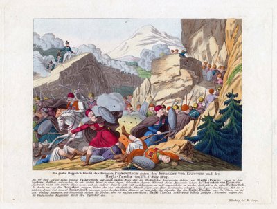 1828-1829-es orosz-török ​​háború - Erzeroum elfoglalása - Erzurum elfoglalása Ivan Paskevics által június 27-én alkotó: Anonymous Anonymous
