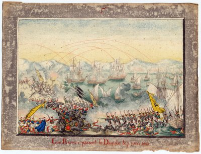 Guerre russo-turque de 1828-1829 - Az oroszok 1828-ban átkeltek a Dunán - Anonymous - 1829 - Akvarell papíron - 22x30 - Magángyűjtemény alkotó: Anonymous Anonymous