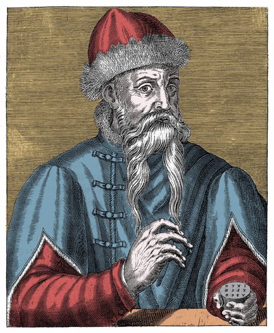 Johann Gutenberg német nyomdász és ötvös alkotó: Anonymous Anonymous