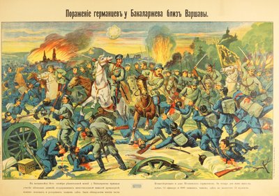A bakalarzewói csata, 1914. október – A bakalarzewói csata 1914. októberében, Anonymous alkotó: Anonymous Anonymous