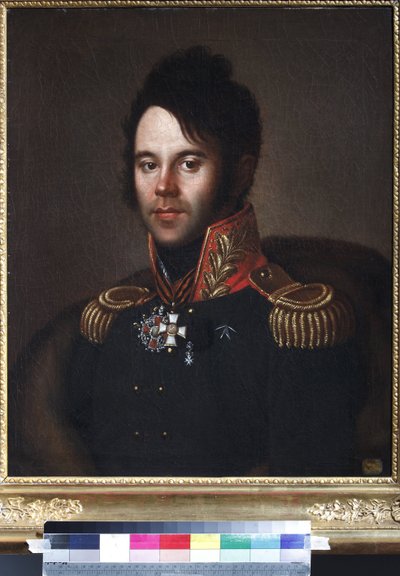 Pjotr Afanasjevics Papkov (1772-1853) főpolgármester portréja – névtelen. Olajfestmény alkotó: Anonymous Anonymous