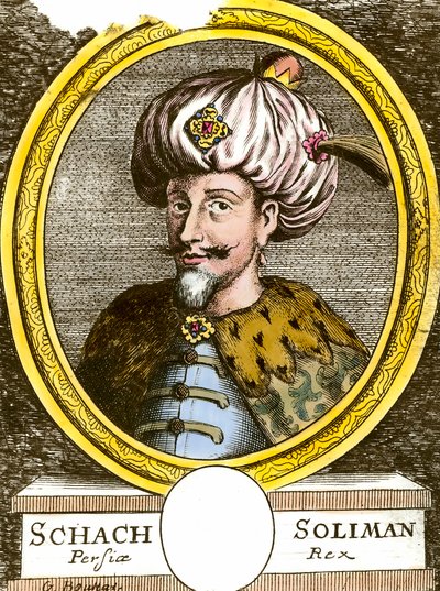 Szoliman (Szulejmán) I., a csodálatos (1494-1566), oszmán szultán portréja, 18. századi metszet. Magángyűjtemény alkotó: Anonymous Anonymous